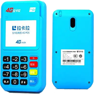 庄河拉卡拉电签版扫码POS机